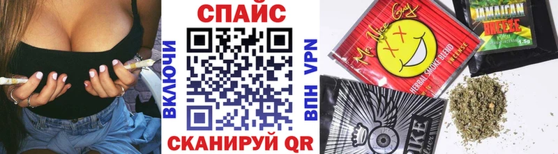 БУТИРАТ 99%  Покровск 