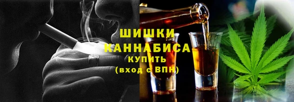 мефедрон Аркадак