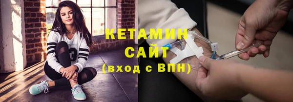 стаф Арсеньев