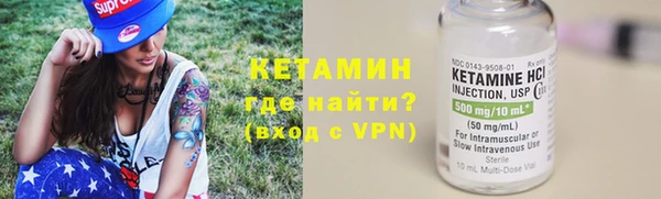 стаф Арсеньев