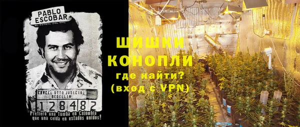 мефедрон Аркадак