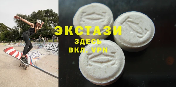 мефедрон Аркадак